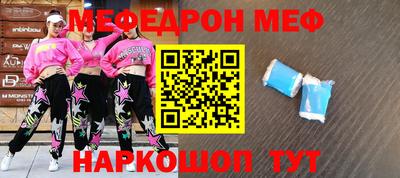 MDMA Premium VHQ Будённовск