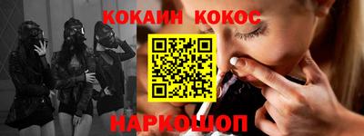 MDMA Premium VHQ Будённовск