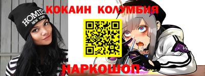 MDMA Premium VHQ Будённовск