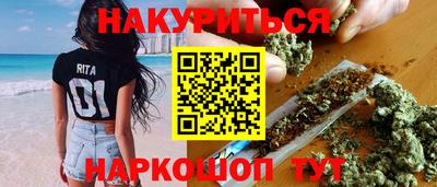 ECSTASY Бузулук