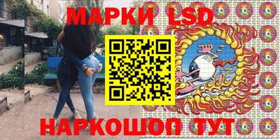 MDMA Premium VHQ Будённовск