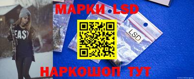 ECSTASY Бузулук