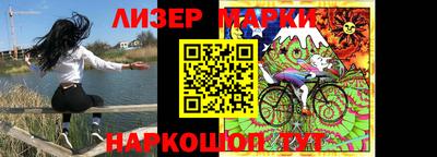 ПСИЛОЦИБИНОВЫЕ ГРИБЫ Кунгур