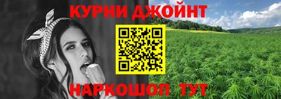 прущая мука Бугуруслан