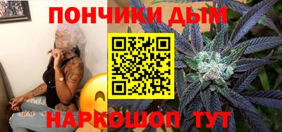 ECSTASY Бузулук