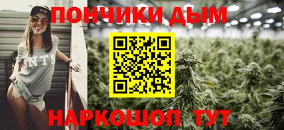 кокс Кулебаки