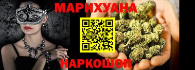 MDMA Premium VHQ Будённовск