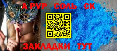 ECSTASY Бузулук
