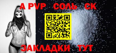 ECSTASY Кумертау