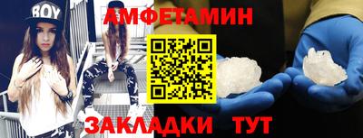 MDMA Premium VHQ Будённовск