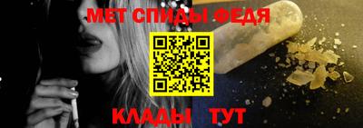 ECSTASY Бузулук