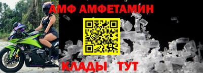 ECSTASY Бузулук