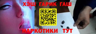 прущая мука Бугуруслан