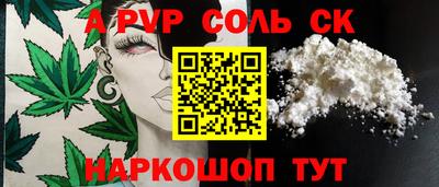 ECSTASY Бузулук