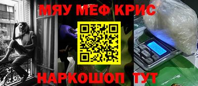 MDMA Premium VHQ Будённовск