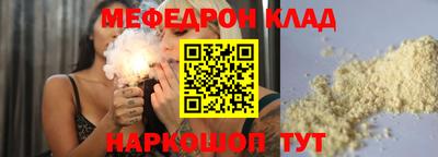 ECSTASY Бузулук